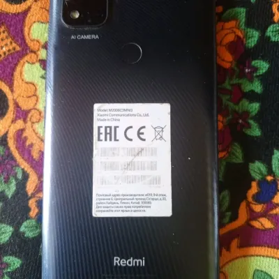 Rasm 1